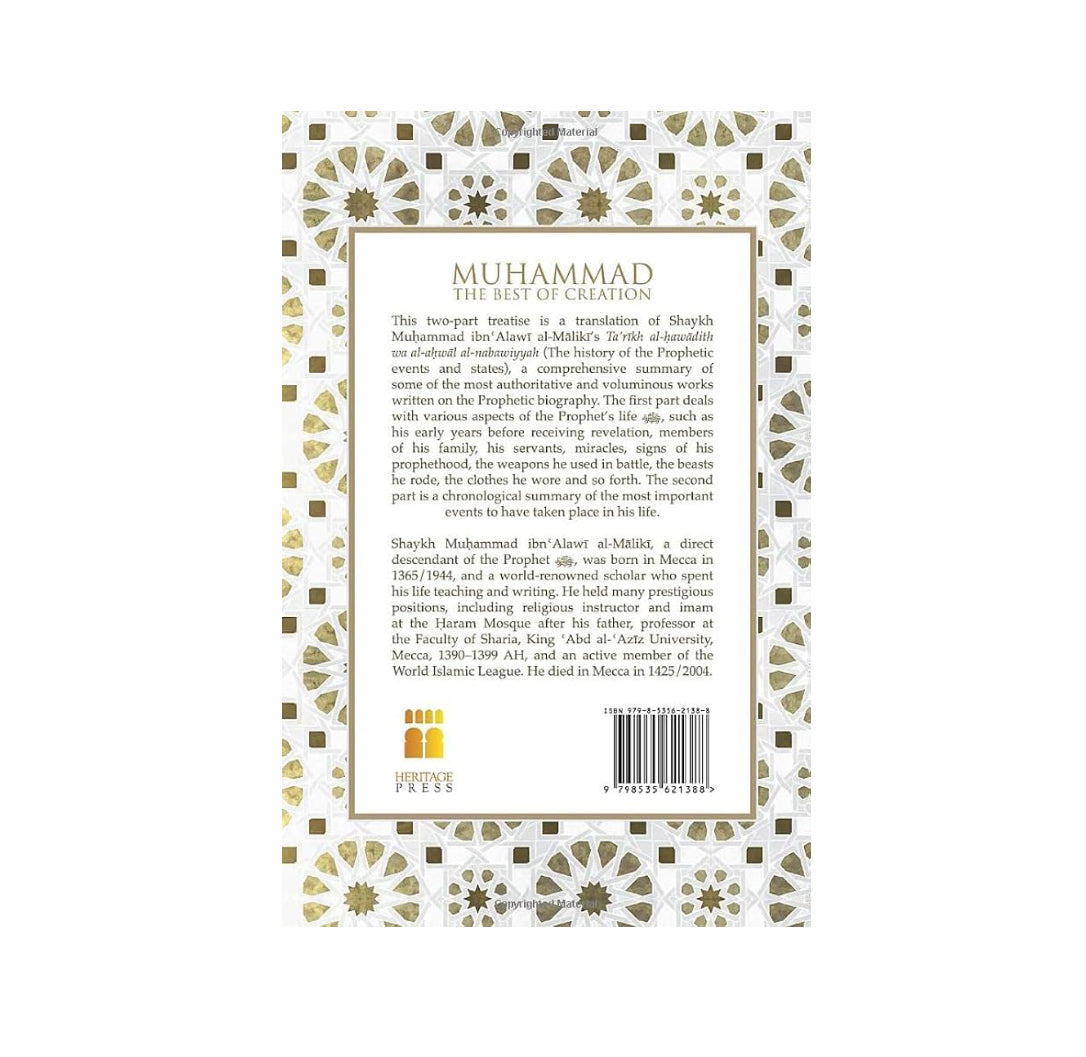 Muhammad ﷺ The best of Creation