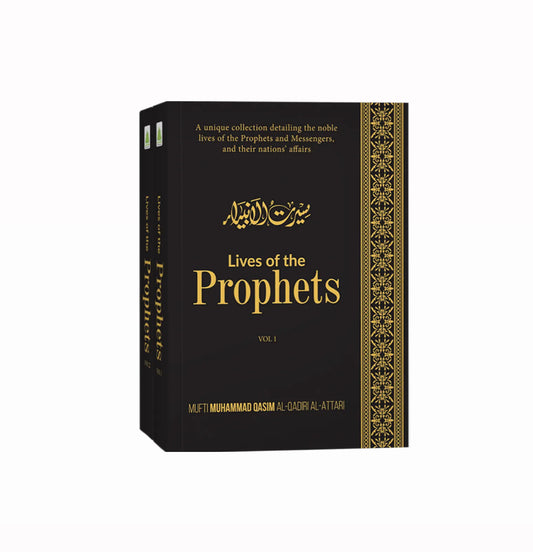 Lives of the Prophets Vol 1 & 2